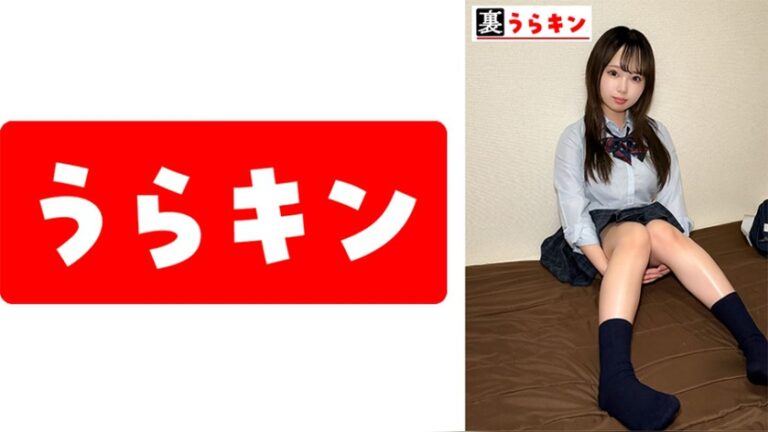 ひなた（UMT-003-03） うらキン 1umt00303