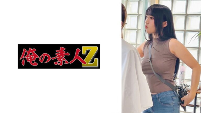 A 俺の素人-Z- 230OREMO-548