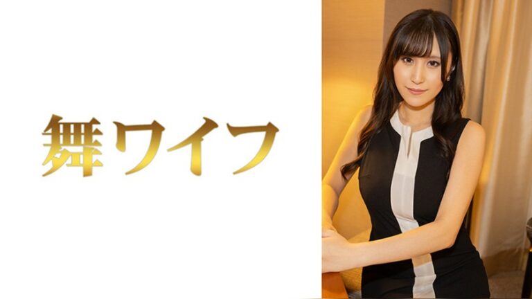 雨宮香2 舞ワイフ 292MY-1050