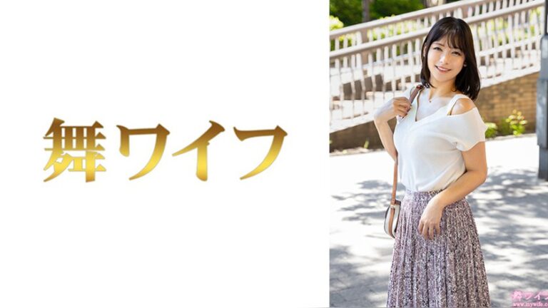 山田真緒1 舞ワイフ 292MY-1053