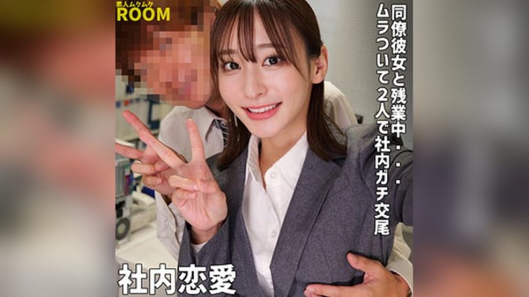 足立 素人ムクムク-ROOM- smro065