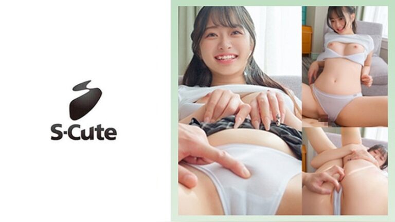 かほ S-CUTE 229SCUTE-1569