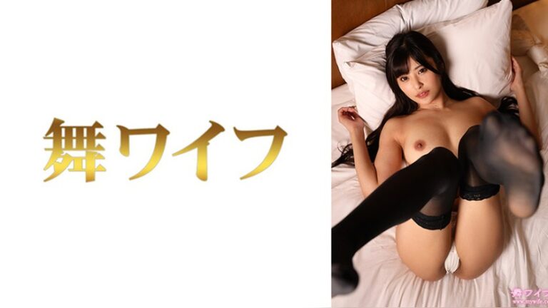 小泉日菜4 舞ワイフ 292MY-1056