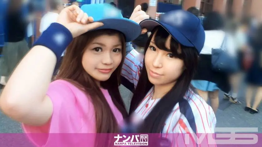 【動画あり】かおり 20歳 OL　みほ 20歳 アパレルショップ店員 プロ野球観戦ナンパ 01 in 新宿200GANA-793シロウトTV (1)