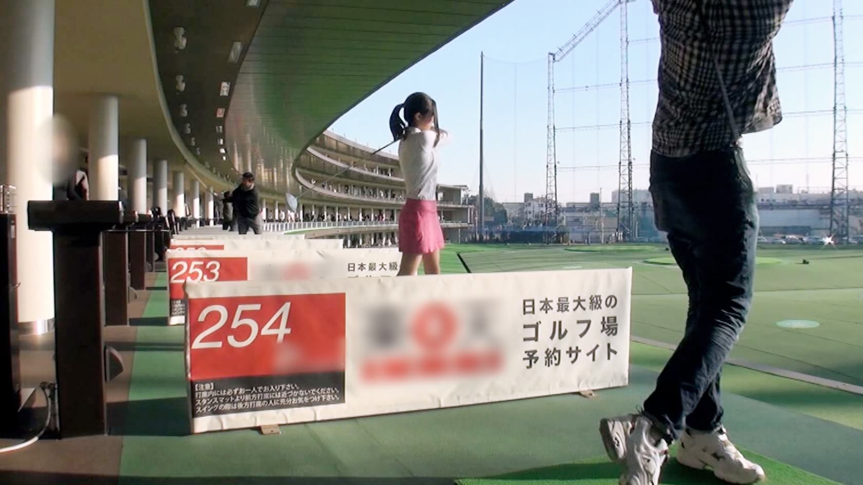 【動画あり】杏樹 20歳 治験のモニター ゴルフナンパ 01 200GANA-892シロウトTV (24)