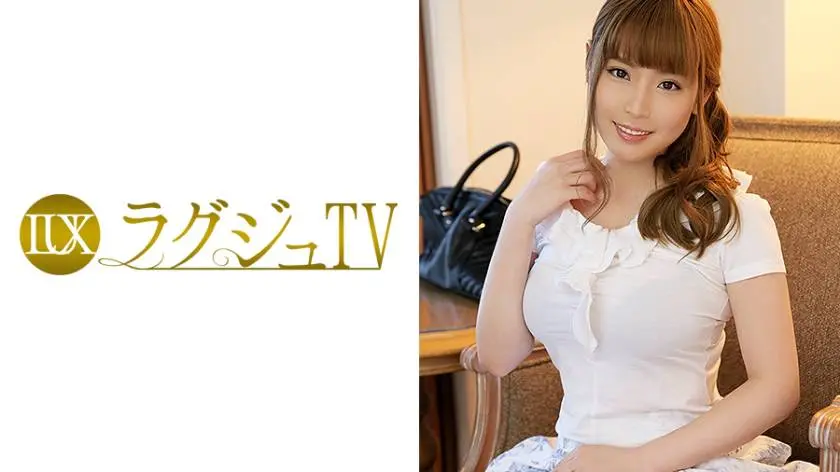 【動画あり】 滝川恵里菜 34歳 主婦 ラグジュTV 030 259LUXU-016シロウトTV (6)