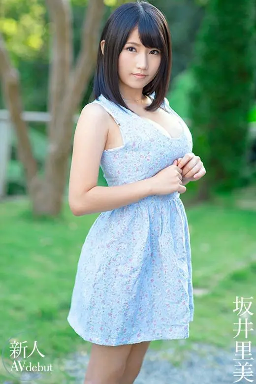 【動画あり】坂井里美 新人プレステージ専属デビュー BGN-033シロウトTV (20)