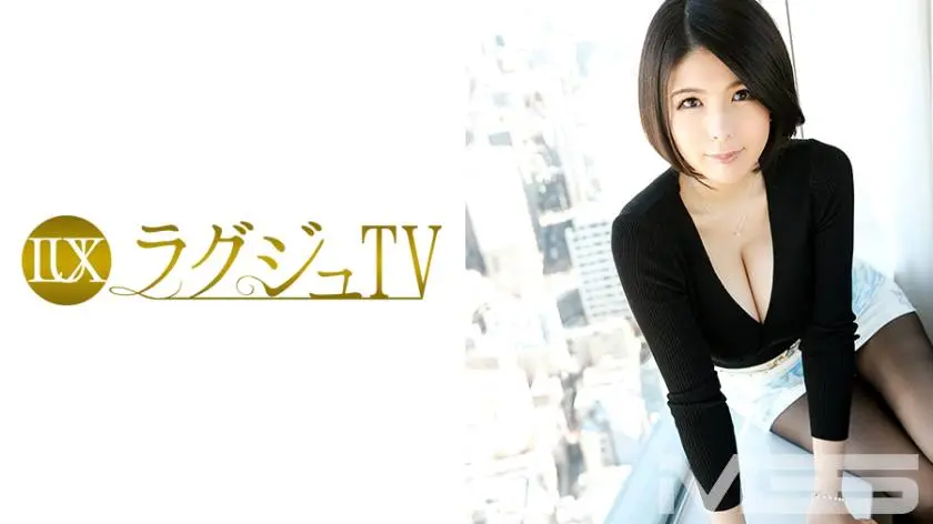 【動画あり】福咲れん 34歳 インテリアリフォーム会社経営 ラグジュTV 246 259LUXU-234シロウトTV (1)