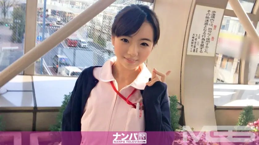 【動画あり】ゆい 23歳 クリニック勤務 マジ軟派、初撮。622 in 大崎 チームN 200GANA-953シロウトTV (1)