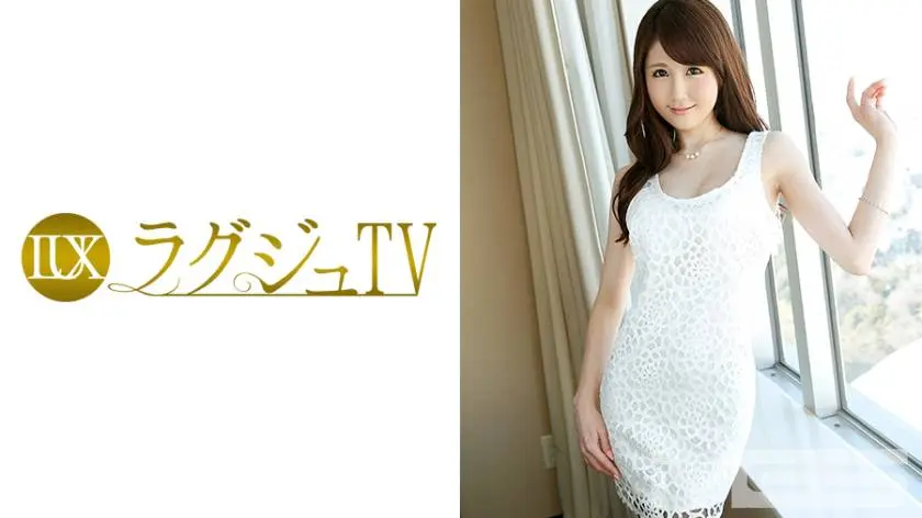 【動画あり】水城えま 32歳 学校教師 ラグジュTV 245 259LUXU-246シロウトTV (6)