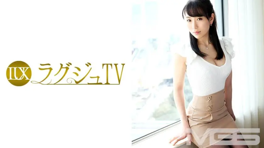 【動画あり】富田伊織 32歳 元企業受付嬢 ラグジュTV 272 259LUXU-276シロウトTV (17)