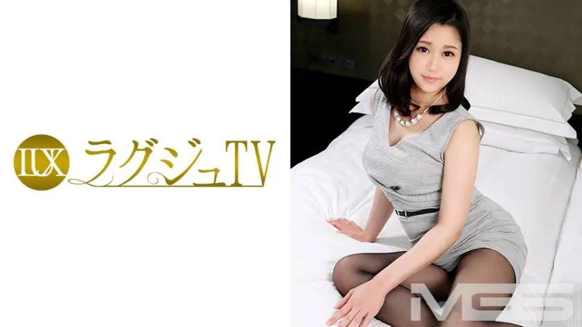 【動画あり】櫻井ゆり 31歳 女医 ラグジュTV 253 259LUXU-255シロウトTV (1)