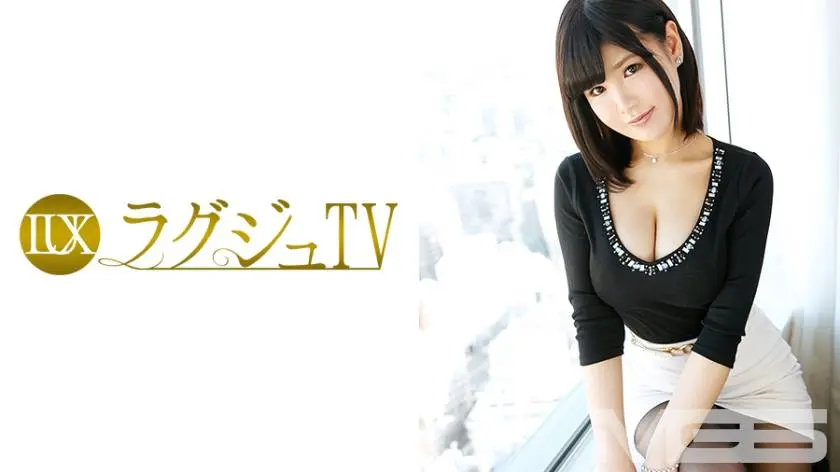【動画あり】百花由奈 26歳 歯科衛生士 ラグジュTV 233 259LUXU-244シロウトTV (1)