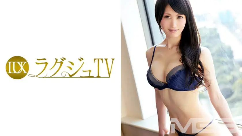 【動画あり】片瀬由衣 34歳 元モデル ラグジュTV 305 259LUXU-275シロウトTV (18)