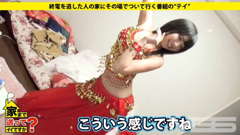 15【動画あり】めいさん 25歳 セールスレディ(営業) 家まで送ってイイですか？ case.04277DCV-003シロウトTV (8)