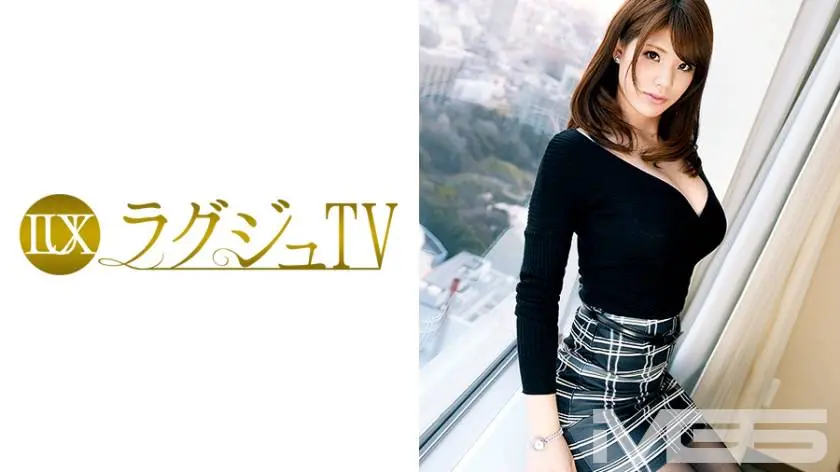 【動画あり】星井笑美 28歳 社長令嬢 ラグジュTV 307 259LUXU-241シロウトTV (17)