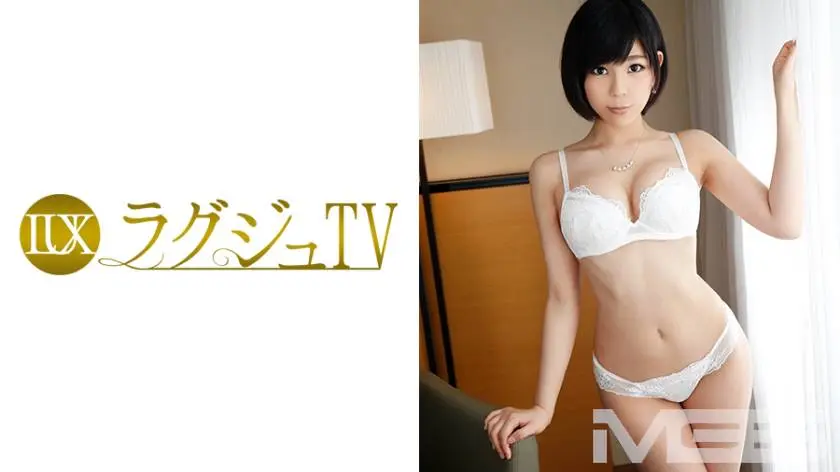 【動画あり】松中りな 27歳 アニメーター ラグジュTV333 259LUXU-341 シロウトTV (19)
