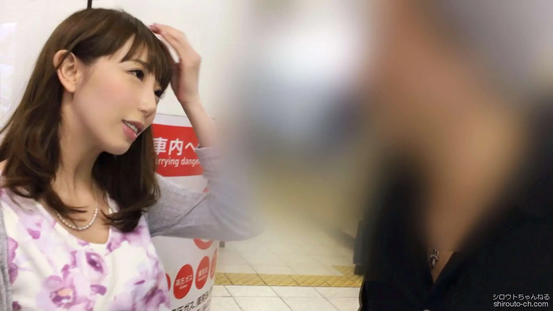 【動画あり】アヤ 26歳 ラジオパーソナリティ マジ軟派、初撮。657 in 神楽坂 200GANA-1030シロウトTV (42)