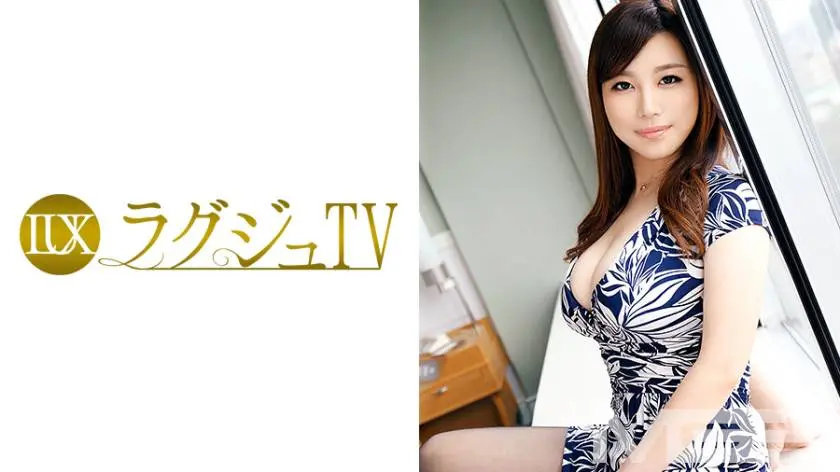 【動画あり】片瀬伶音 30歳 学校教師 ラグジュTV 317 259LUXU-307 シロウトTV (14)