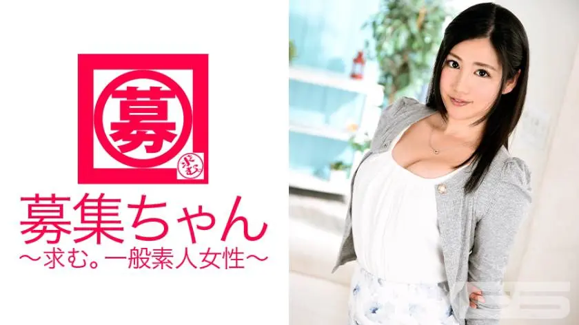【動画あり】れい 24歳 家庭教師 募集ちゃん 082 261ARA-082 シロウトTV (9)