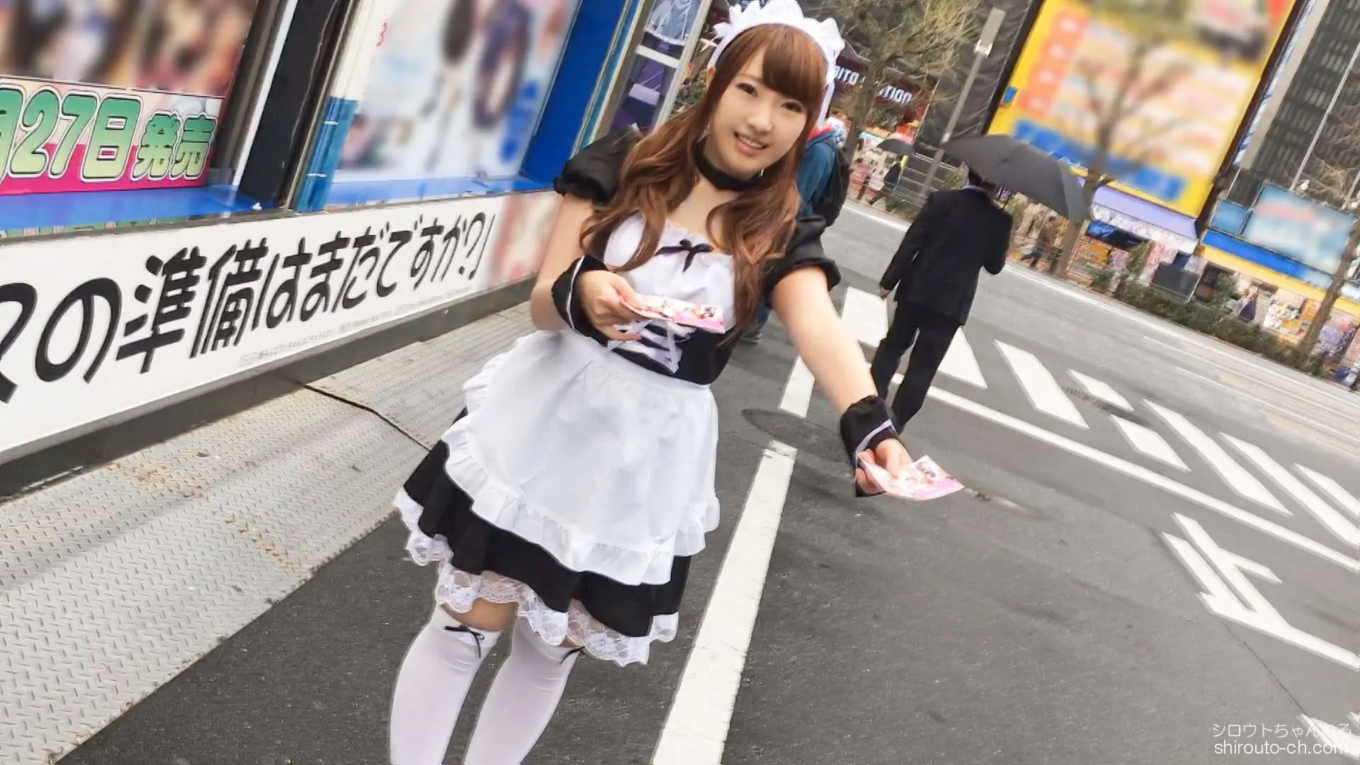 【動画あり】まこ 20歳 メイド喫茶店員 メイドカフェナンパ 01 200GANA-1017 シロウトTV (2)