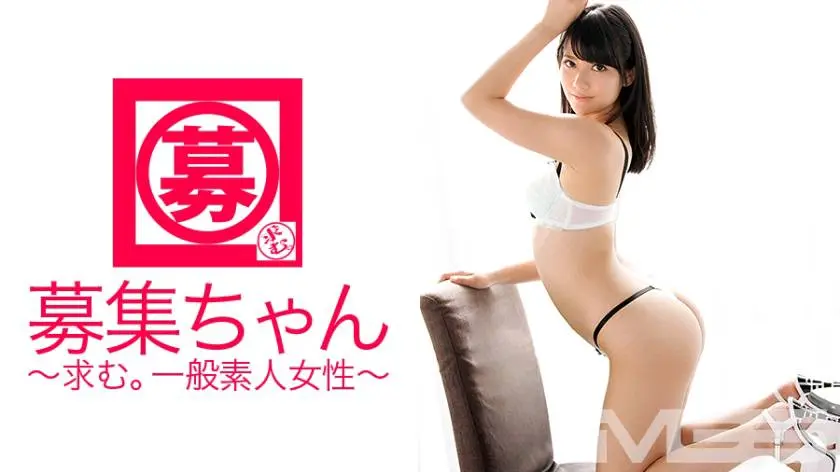 【動画あり】まい 24歳 携帯SHOP販売員 募集ちゃん 091 261ARA-091 シロウトTV (10)