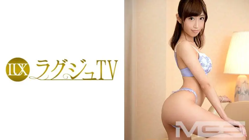 【動画あり】智花 25歳 ピアノ講師 ラグジュTV 353 259LUXU-365 シロウトTV (18)