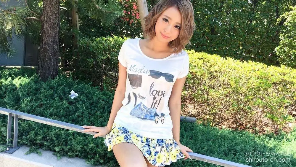 【動画あり】みらい 18歳 日サロ店員 【初撮り】ネットでAV応募→AV体験撮影 77 シロウトTV SIRO-2813 シロウトTV (2)