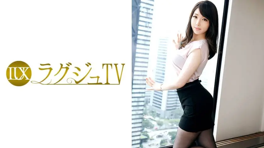 【動画あり】朝比奈南 30歳 元コスメ販売員 ラグジュTV 395 259LUXU-414 シロウトTV (16)