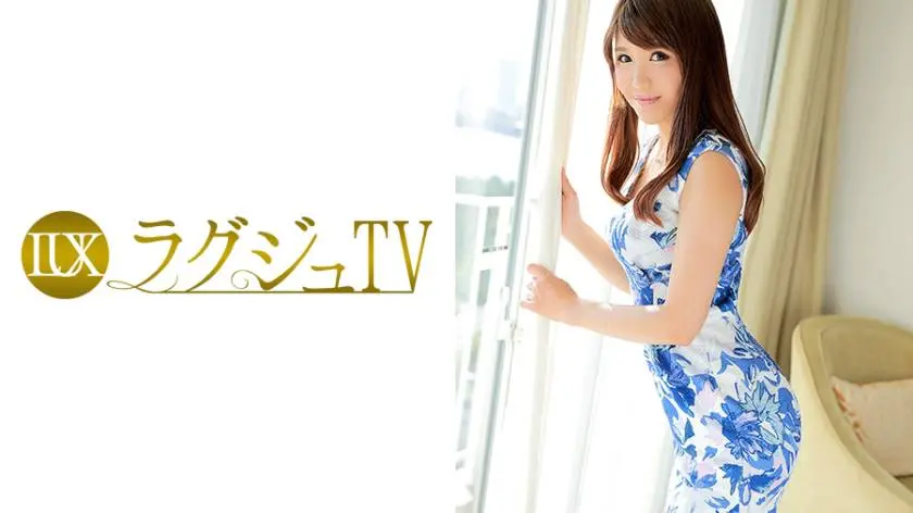 【動画あり】渡辺凛 35歳 元エステティシャン ラグジュTV 422 259LUXU-437 シロウトTV (15)