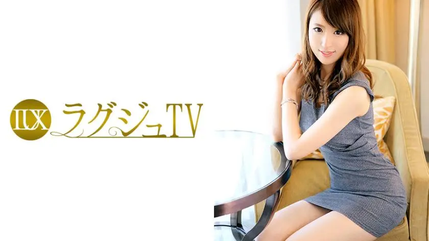【動画あり】西園寺美月 34歳 美容室経営 ラグジュTV 418 259LUXU-439 シロウトTV (20)
