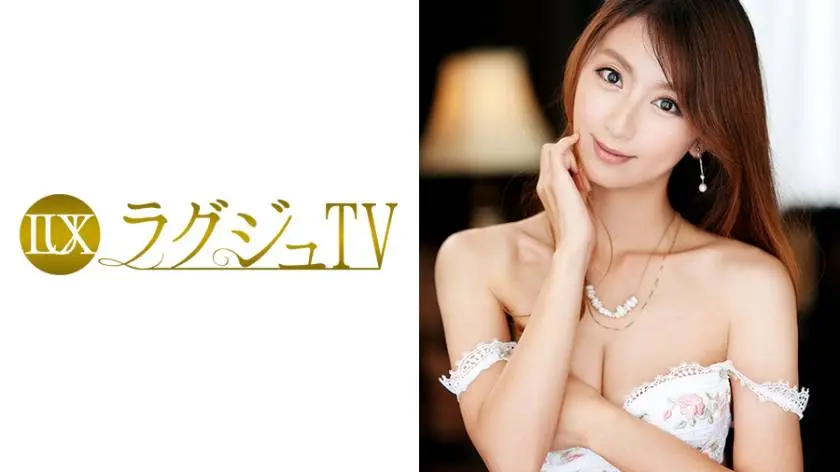 【動画あり】君島紗枝 37歳 雑誌編集長ラグジュTV 445 259LUXU-461 シロウトTV (17)