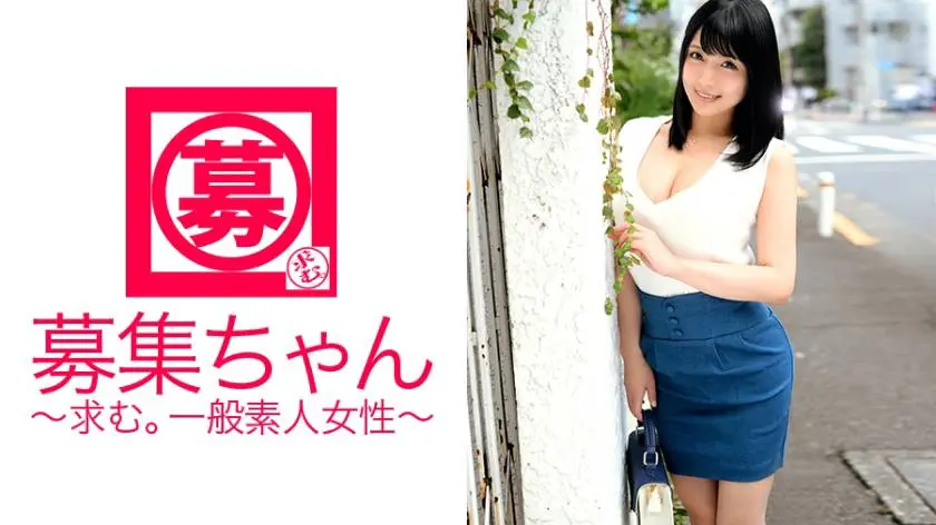 【動画あり】あかり 24歳 OL 募集ちゃん 116 261ARA-127 シロウトTV (11)