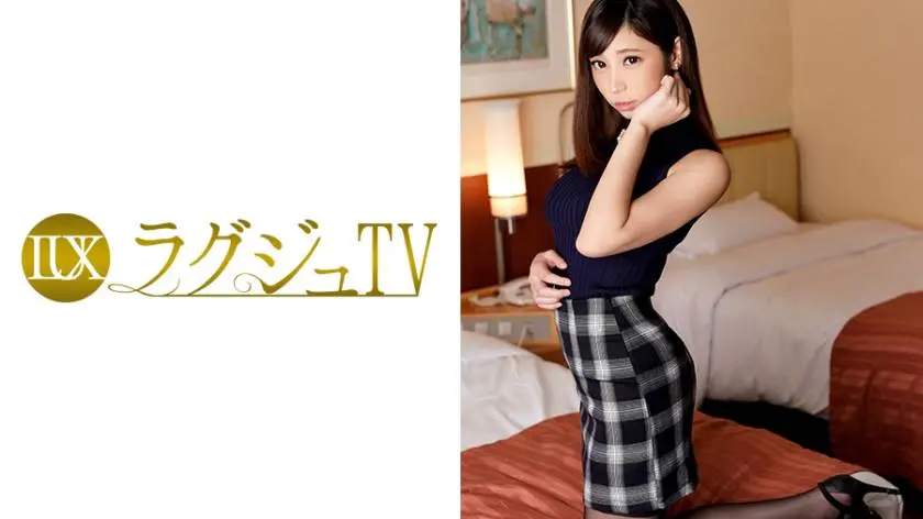 【動画あり】佐藤和沙 27歳 教育関係理事 ラグジュTV 465 259LUXU-475 シロウトTV (18)