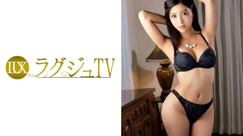 【動画あり】水稀みり 20歳 AV女優 ラグジュTV 482 259LUXU-495 シロウトTV (23)