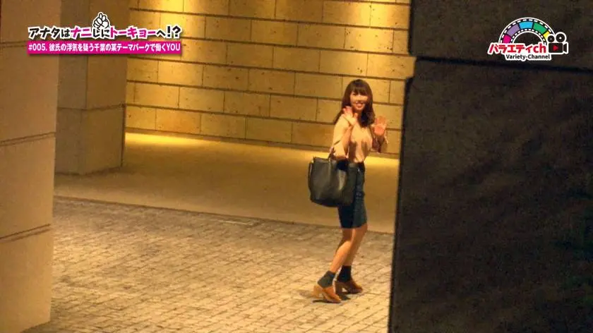【動画あり】つばささん 22歳 千葉から上京 アナタはナニしにトーキョーへ！？ #005 301VRET-005 シロウトTV (4)