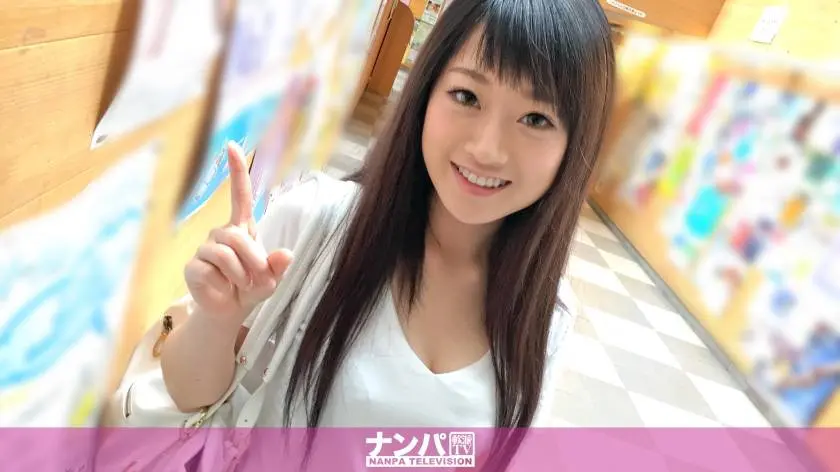 【動画あり】りあん 20歳 女子大生マジ軟派、初撮。 739 in 明大前 チームH ナンパTV 200GANA-1185 シロウトTV (5)
