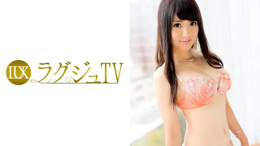 【動画あり】西野美月 26歳 旅館仲居ラグジュTV 499 259LUXU-509 シロウトTV (14)