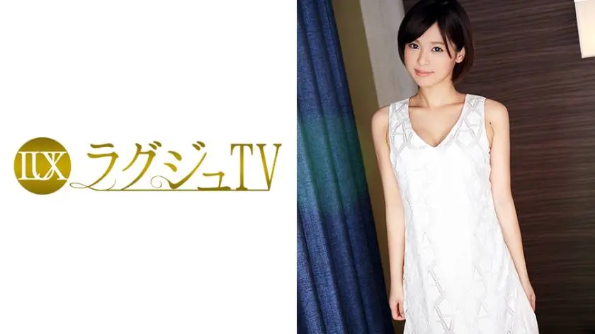 【動画あり】朝倉紗那 27歳 元ピアノ講師 ラグジュTV 551 259LUXU-572 シロウトTV (18)