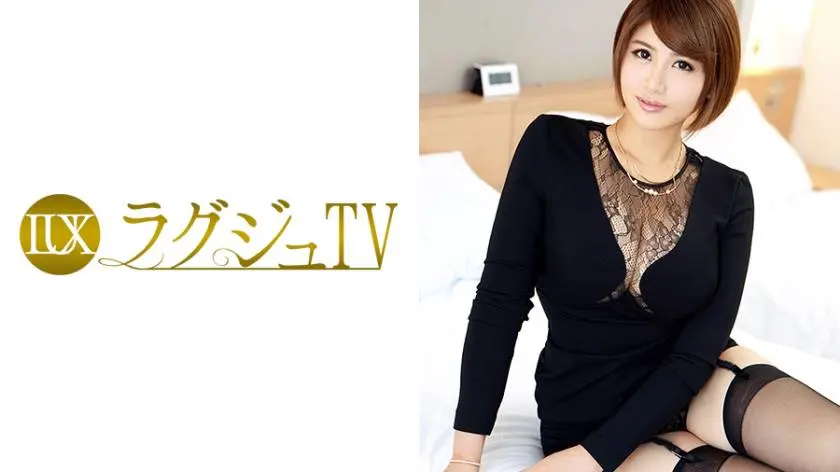 【動画あり】白川耀子 32歳 洋菓子店経営 ラグジュTV 529 259LUXU-533 シロウトTV (16)