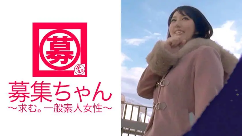 【動画あり】まいこ 21歳 ウェディングプランナー 募集ちゃん ～求む。一般素人女性～ 261ARA-159 シロウトTV (11)