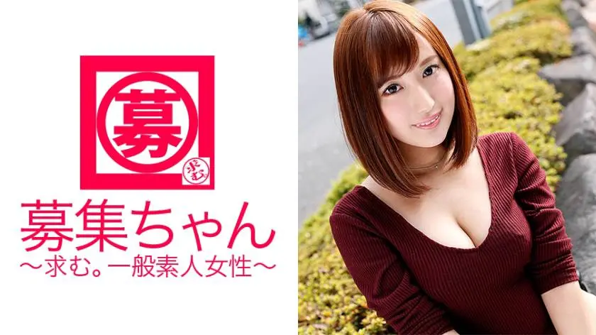 【動画あり】ともみ 25歳 カタログモデル 募集ちゃん ～求む。一般素人女性～ 261ARA-152 シロウトTV (13)