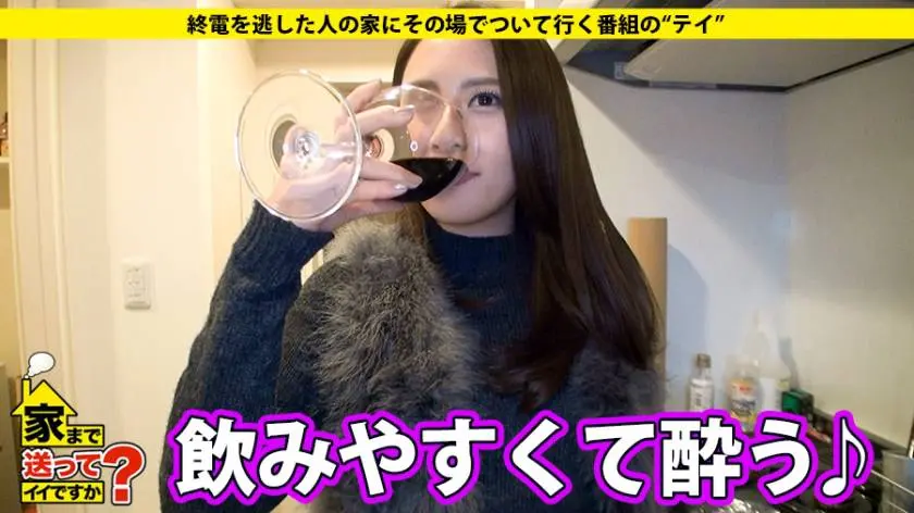 【動画あり】りょうこ 26歳 カーディラーの受付 ドキュメンTV 277DCV-046 シロウトTV (8)