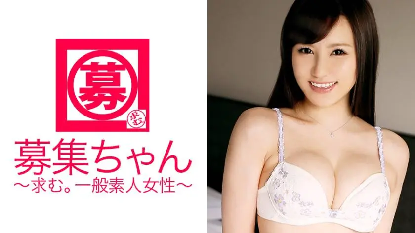 【動画あり】あいり 25歳 エステティシャン 募集ちゃん ～求む。一般素人女性～ 261ARA-165 シロウトTV (22)
