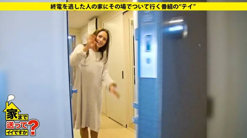 【動画あり】りょうこ 26歳 カーディラーの受付 ドキュメンTV 277DCV-046 シロウトTV (24)