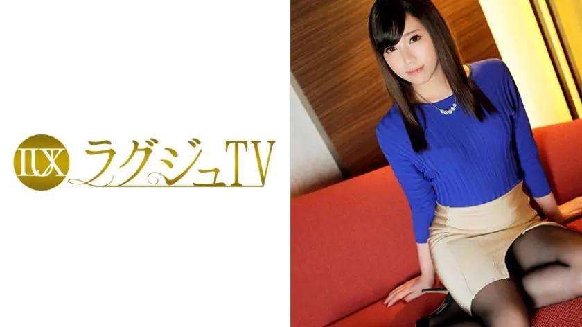 【動画あり】佐伯真帆 29歳 アパレル情報サイト経営 ラグジュTV 571 259LUXU-575 シロウトTV (15)