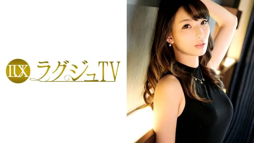 【動画あり】るみ 28歳 歯科衛生士 ラグジュTV 560 259LUXU-578 シロウトTV (18)