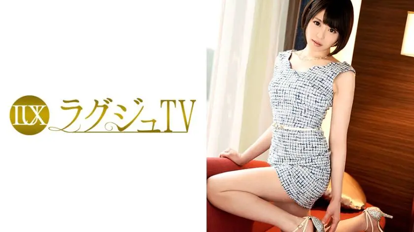 【動画あり】山下めぐみ 26歳 受付嬢 ラグジュTV 567 259LUXU-574 シロウトTV (15)