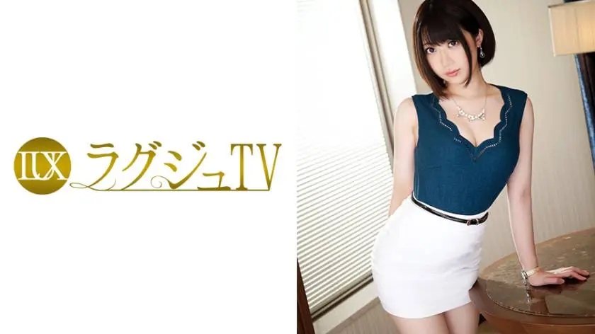 【動画あり】堀内佳苗 24歳 塾講師 ラグジュTV 595 259LUXU-617 シロウトTV (14)