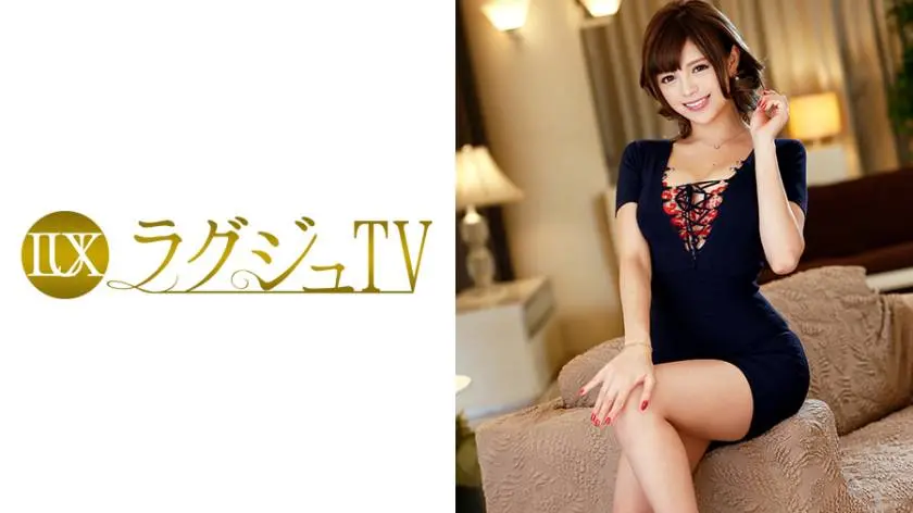 【動画あり】桜 26歳 ダンス講師 ラグジュTV 600 259LUXU-600 シロウトTV (20)